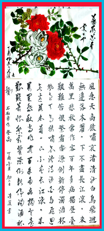 c8bc115e-1152-46ac-a059-8358d28eb894.jpg