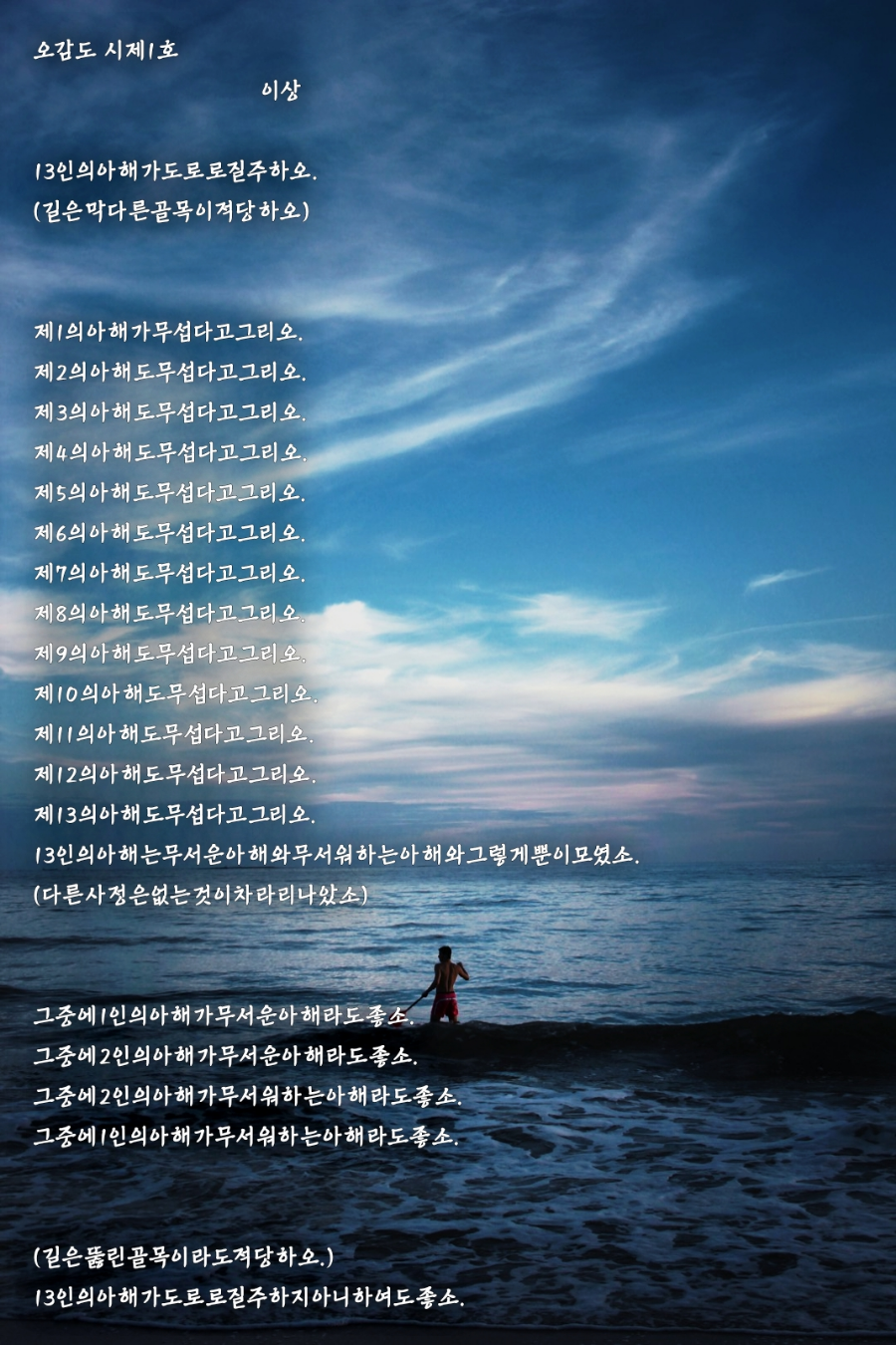 ccc936de-d475-4245-942a-3e13895a33eb.png