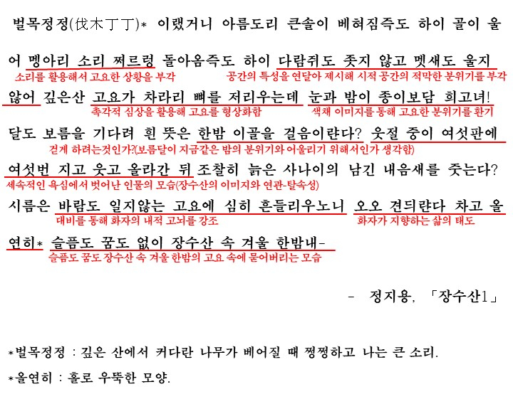 cdaacc1c-4e35-433f-ba1c-e7a666bc54e9.jpg