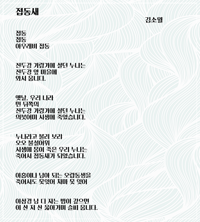 d70ecfc2-554c-4a8b-8b28-ca4b2799982a.png