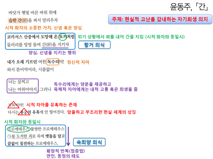 d9255df5-75cb-418e-95a5-4aeeb467fbc6.png