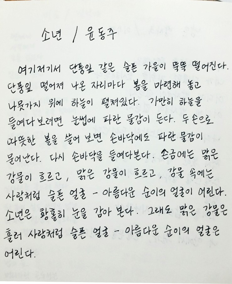 daa82ea2-a8c1-4b99-a7b2-25b1eb1b6603.jpg