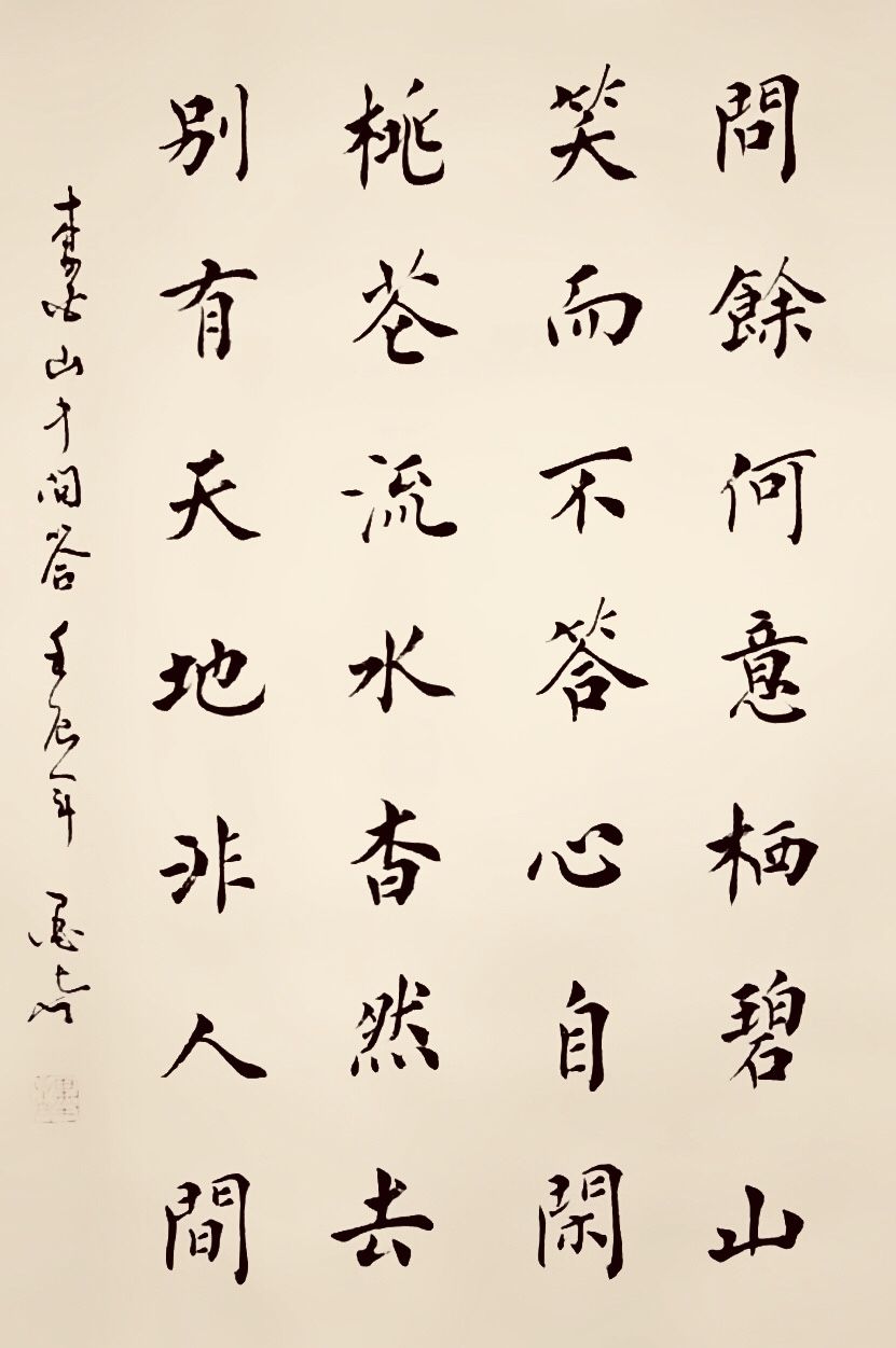 dbaf8a68-7c1b-4a5e-9888-e238006de894.jpg