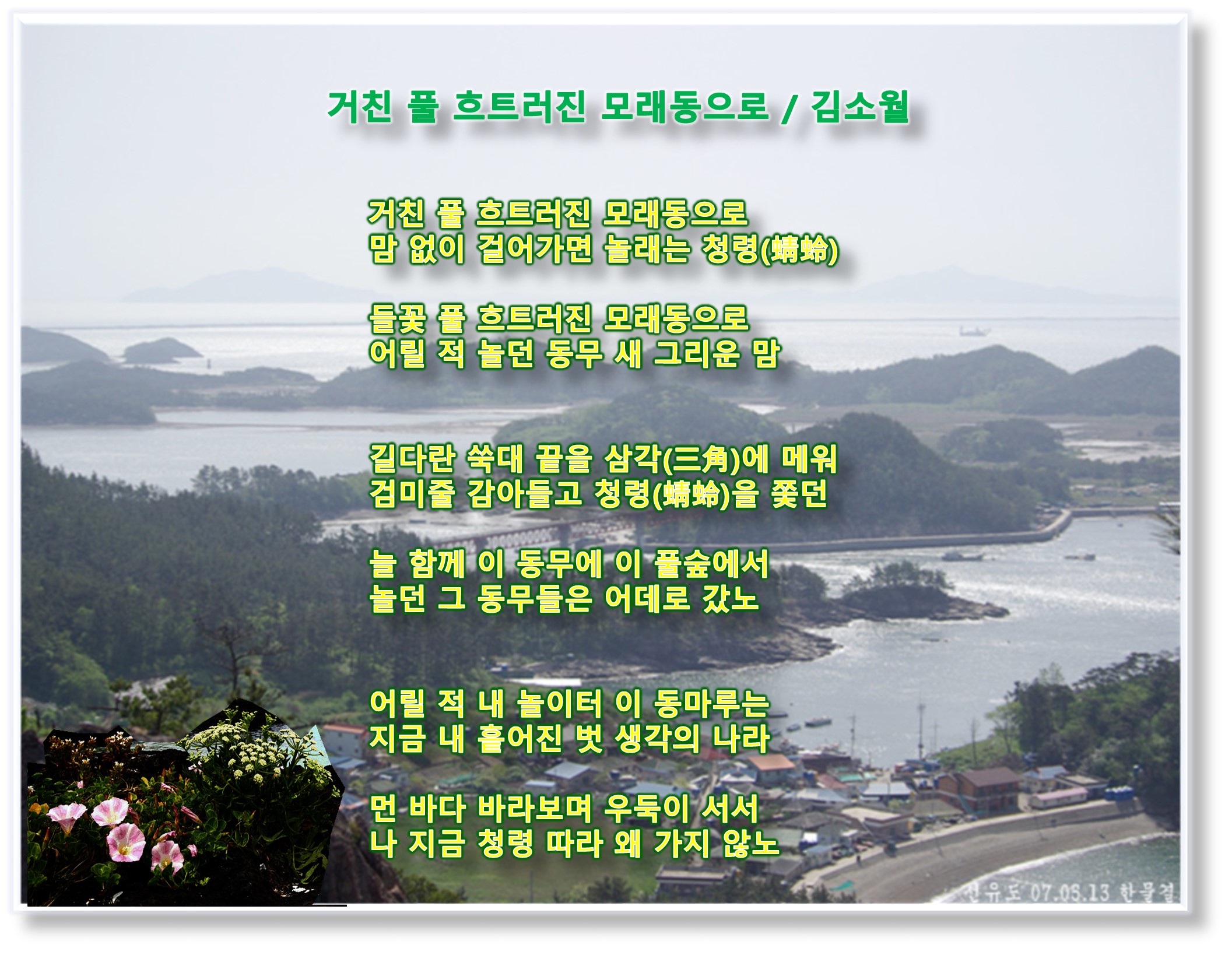 dc33126f-896d-48cb-8017-946396a8d317.jpg