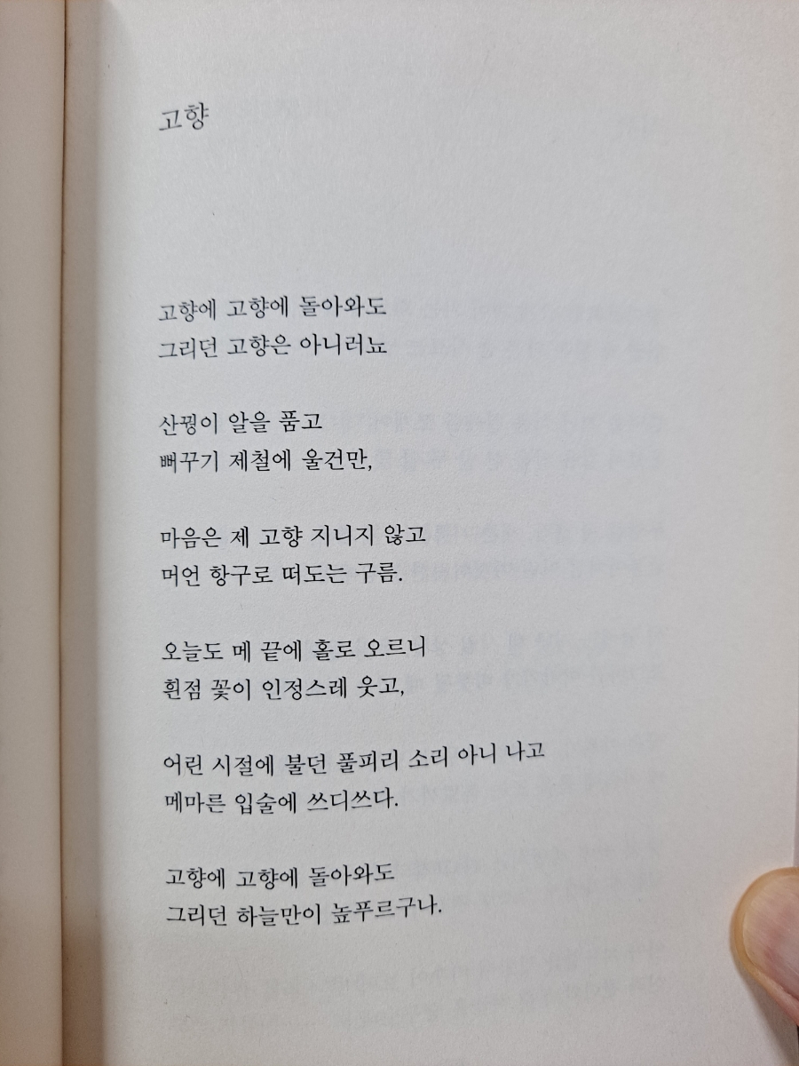 e3a9a1a1-5a61-4f46-bdbb-301127a422fb.jpg