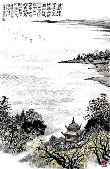 e5b5312c-f36d-4756-bb62-b6999eda7214.jpg