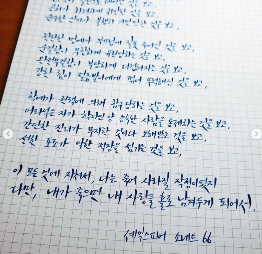 e8ce0f25-f9ca-4fc4-8b5b-5a4882d184ff.jpg