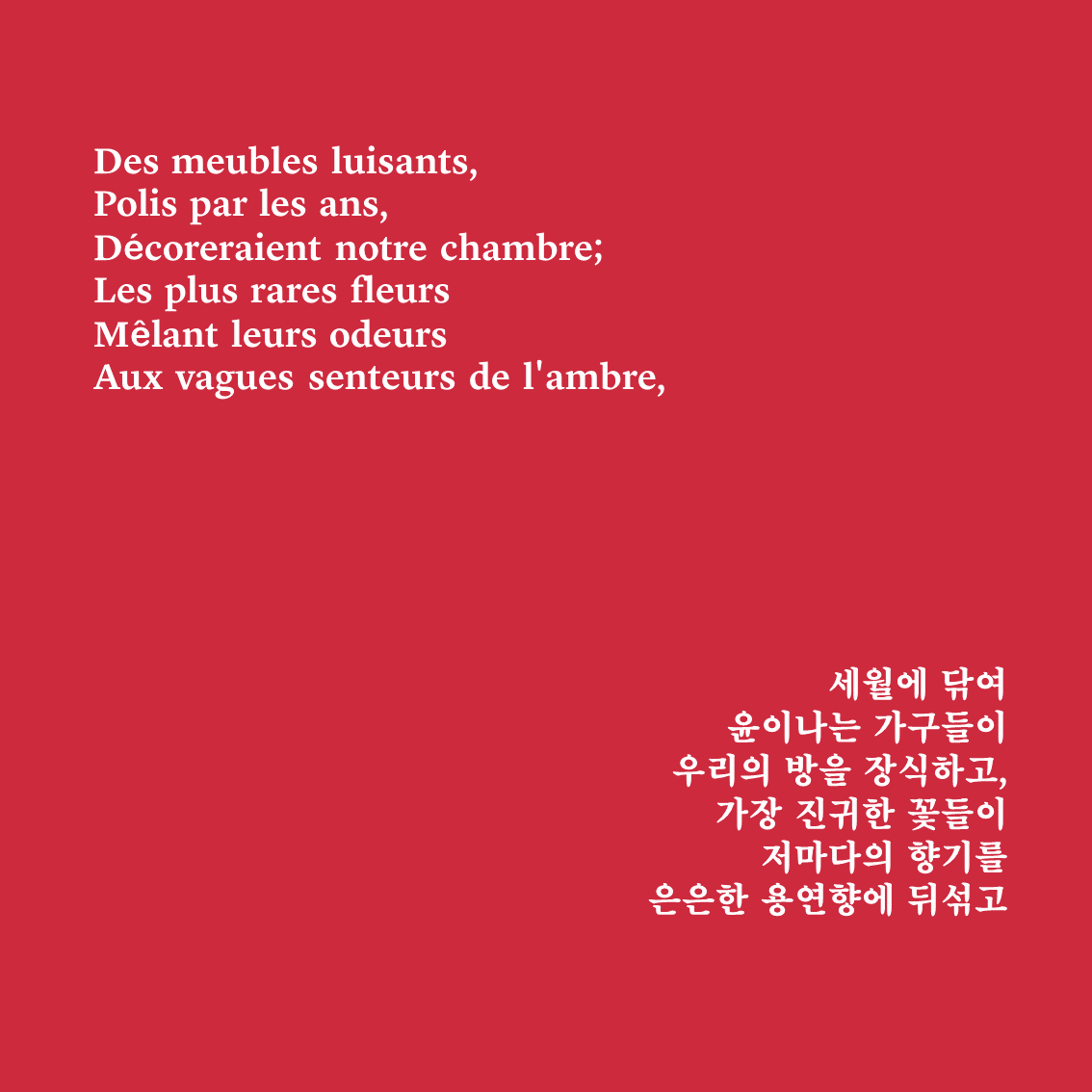 ea2c326a-a58c-4ffa-a5c8-c1bb9c075ce6.png