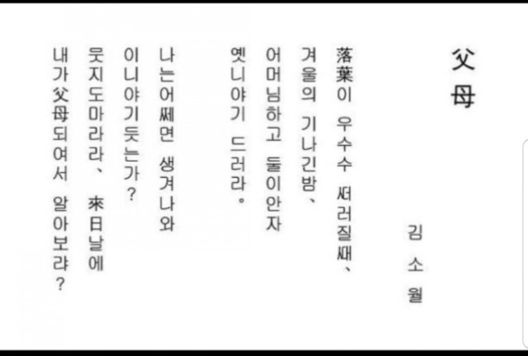 eed5314e-891f-493f-a7fb-aa2f75a11eed.jpg