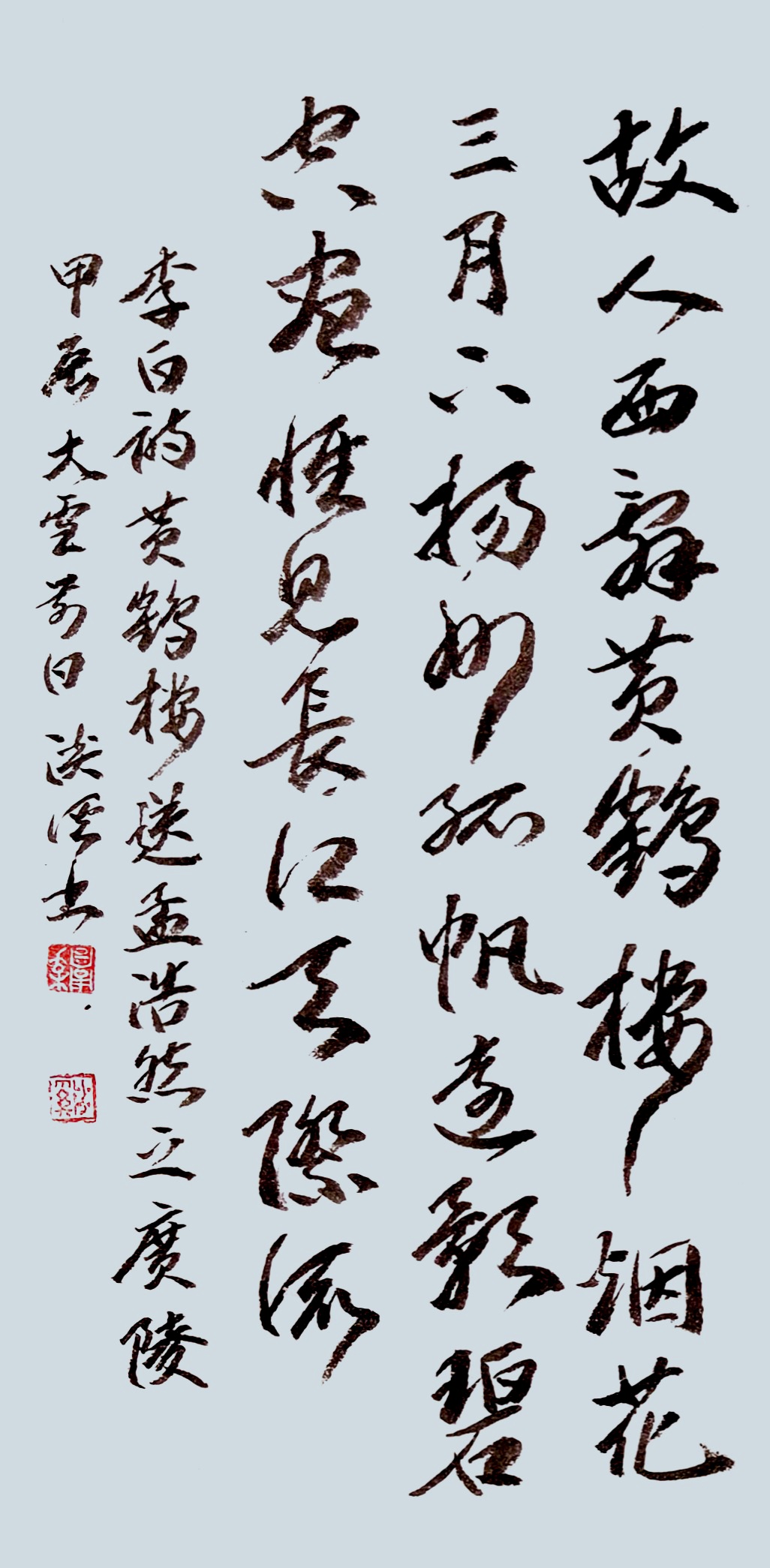 f02ec585-9c50-4e41-b3f0-ee1e981301fe.jpg