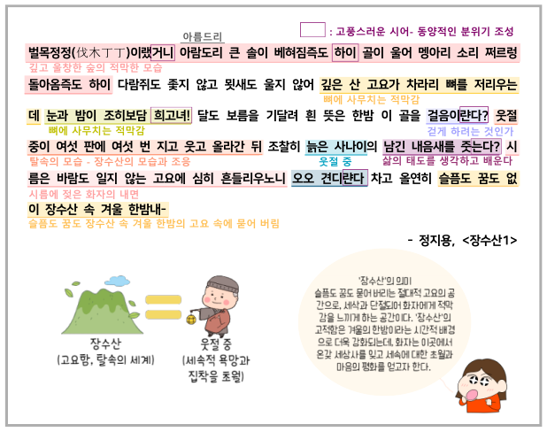 fb097ef8-3a43-43b4-99d3-48b0a01c65b4.png