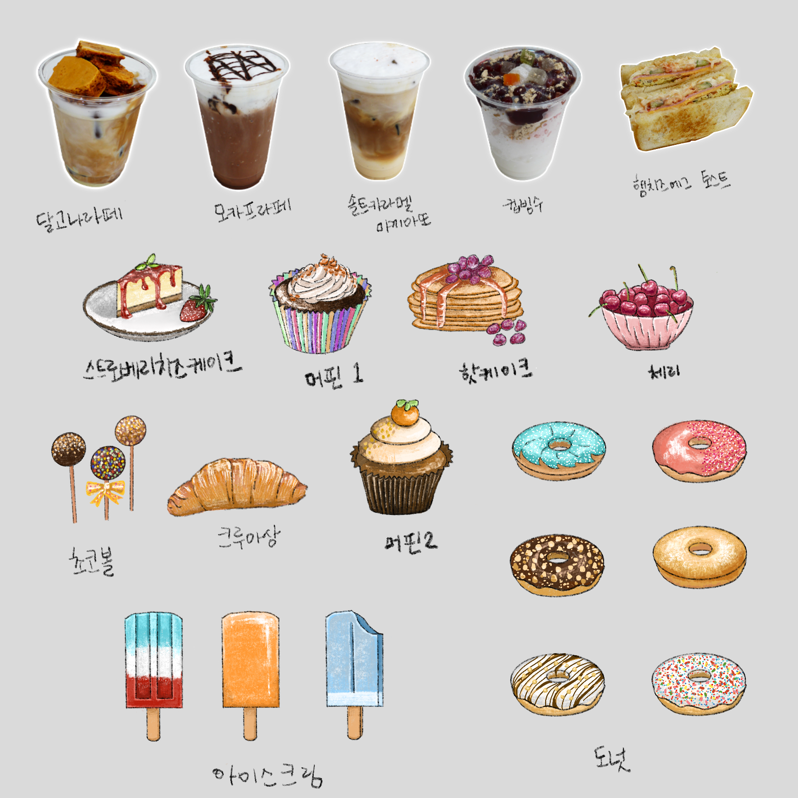 0f1f179d-323b-4b52-ba1b-4b407c18e40f.png