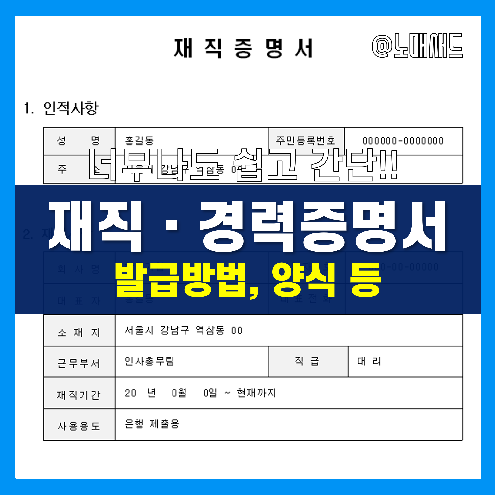 1b893dab-625d-417d-84b9-449630749086.png