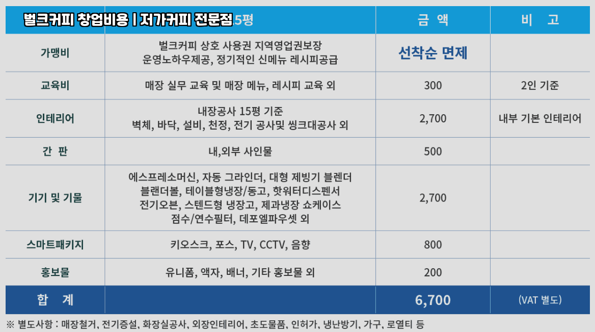 1cb9cacd-8717-4912-aa71-071fe4c67249.png