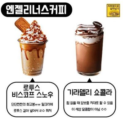 1f5bea7b-704c-42cd-ba6a-fcb2809ca6e9.png