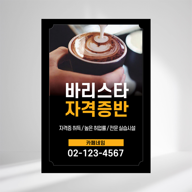 224edb6b-4a41-4b11-a2cf-fbbccdc24cf7.png