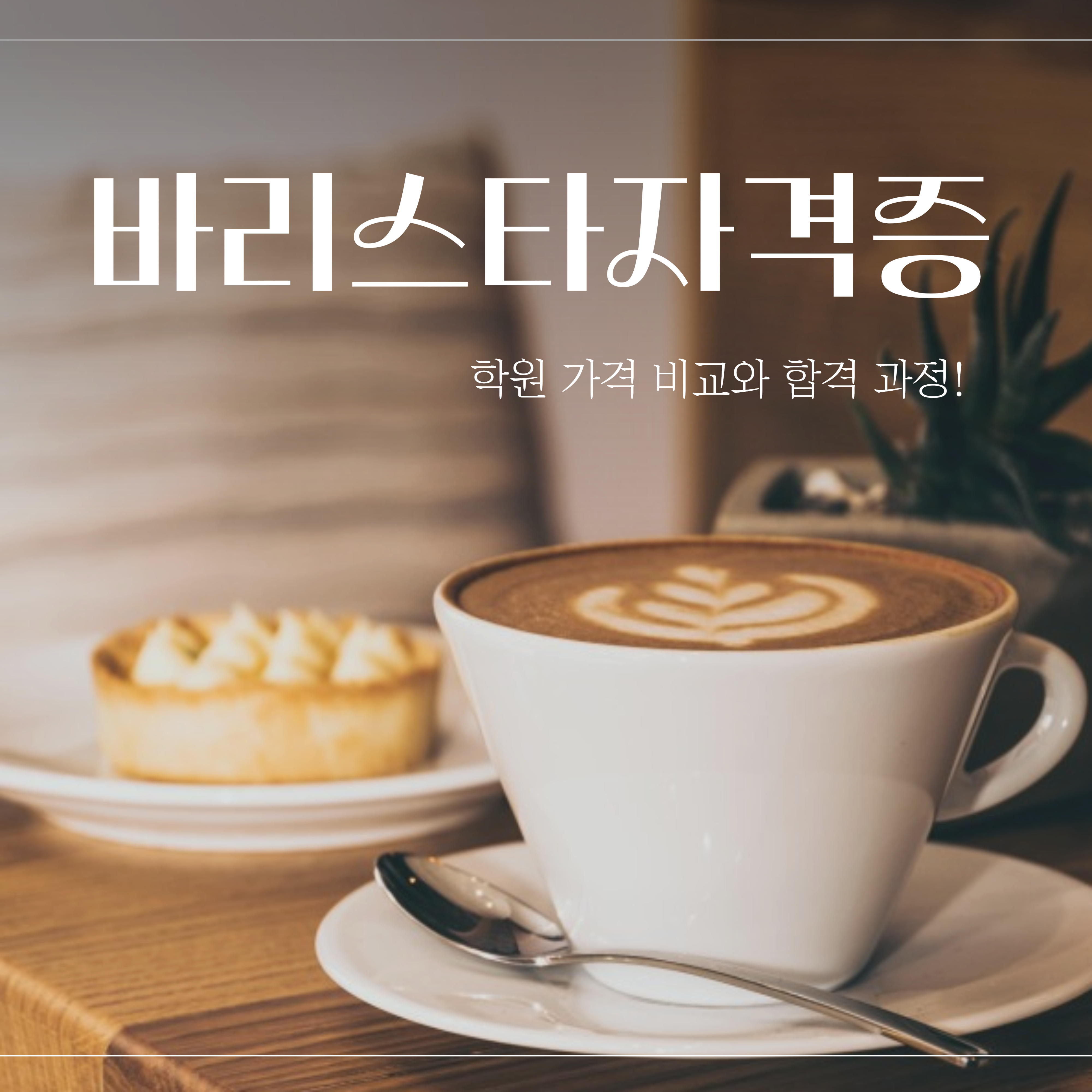 26f034c5-3d08-48f3-bf73-dc2093eaed3f.jpg