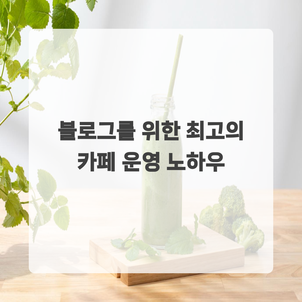 291614d9-eb51-4d52-aae6-b1819d6c5082.png