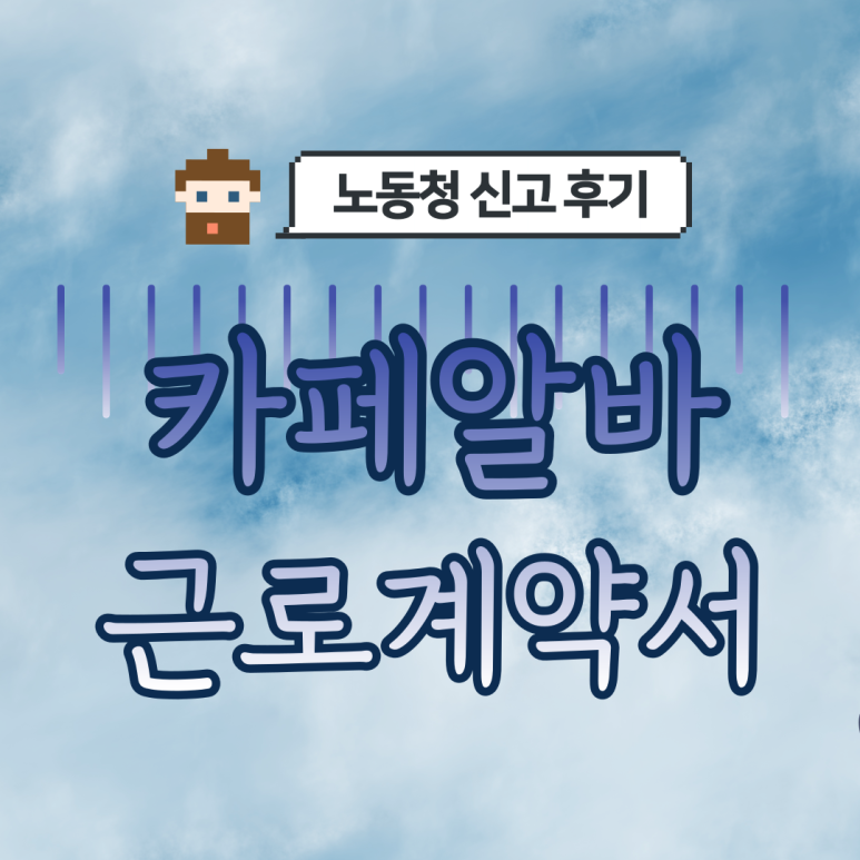 29f9348e-f6c3-47c1-ab8b-9c09e2f61d98.png