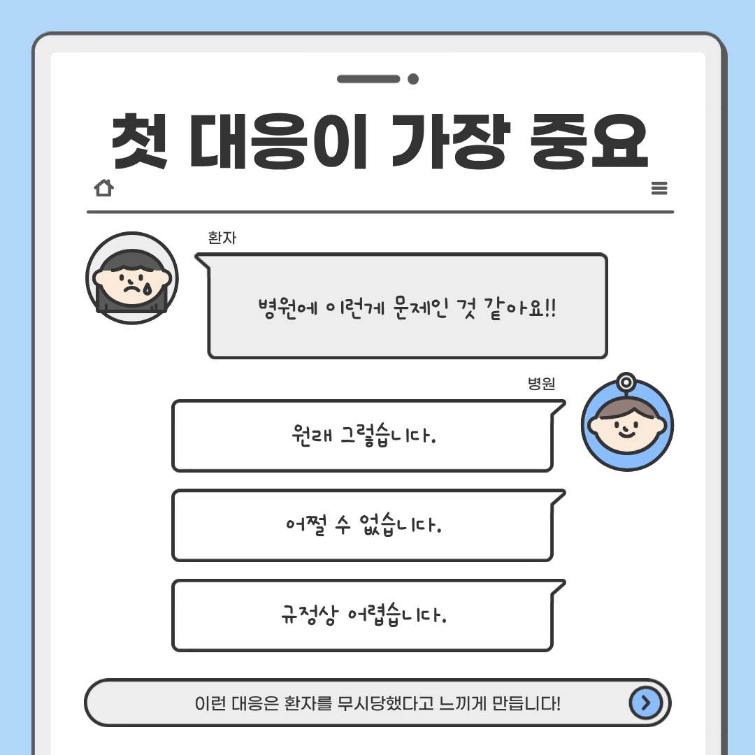 3649a56a-b8f0-41be-8eec-a077577e42c4.png