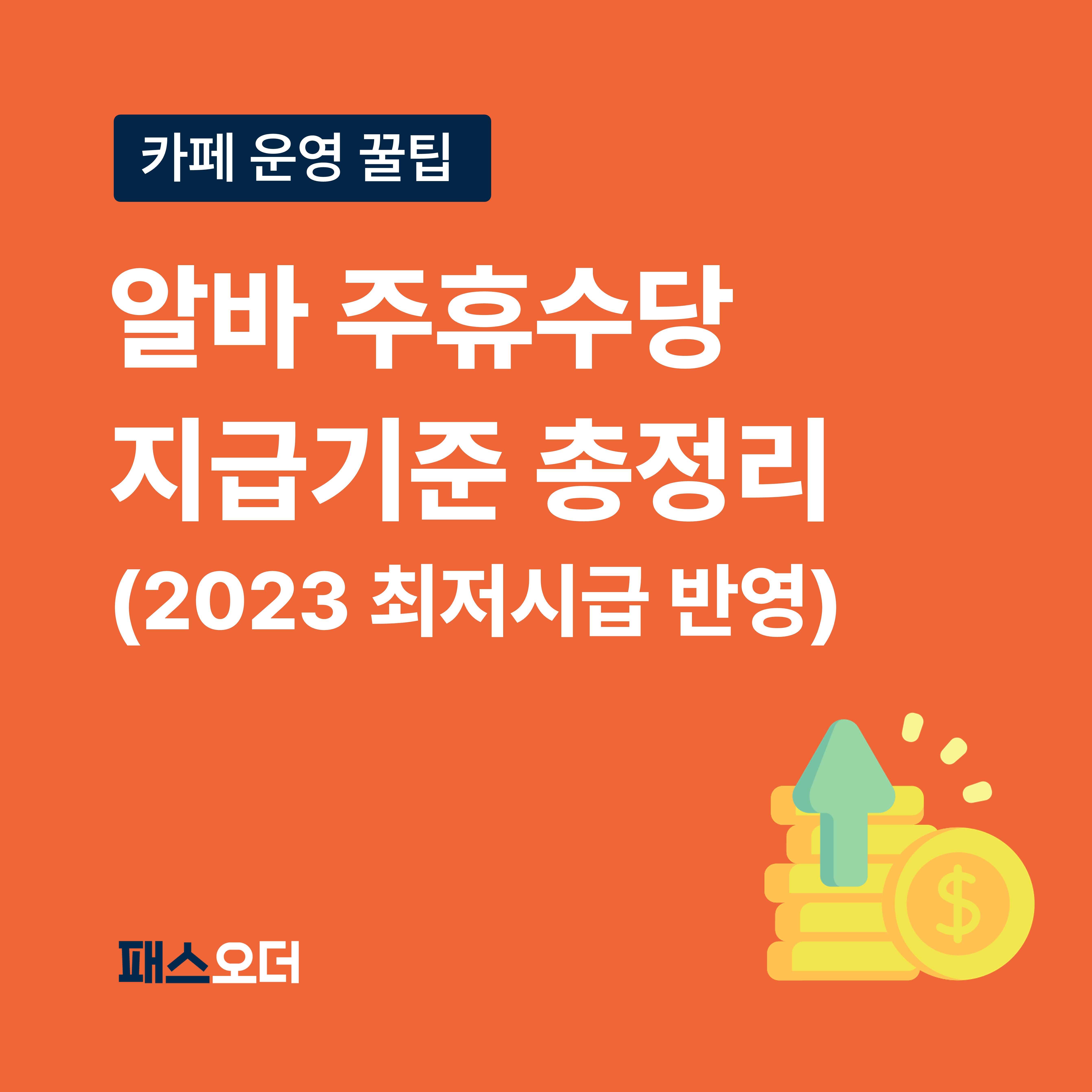 39d7e589-bf90-4661-a956-0a8d6e8ce93a.jpg