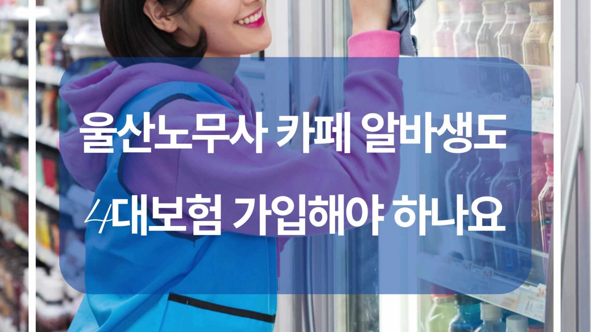 4af1ee4d-4186-4df7-b094-f4775af3fbce.jpg