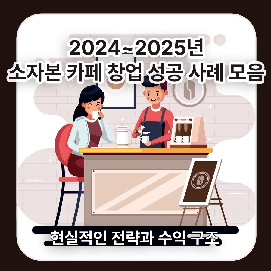 599b60d0-fd45-4635-9984-81fdfc46e18c.png