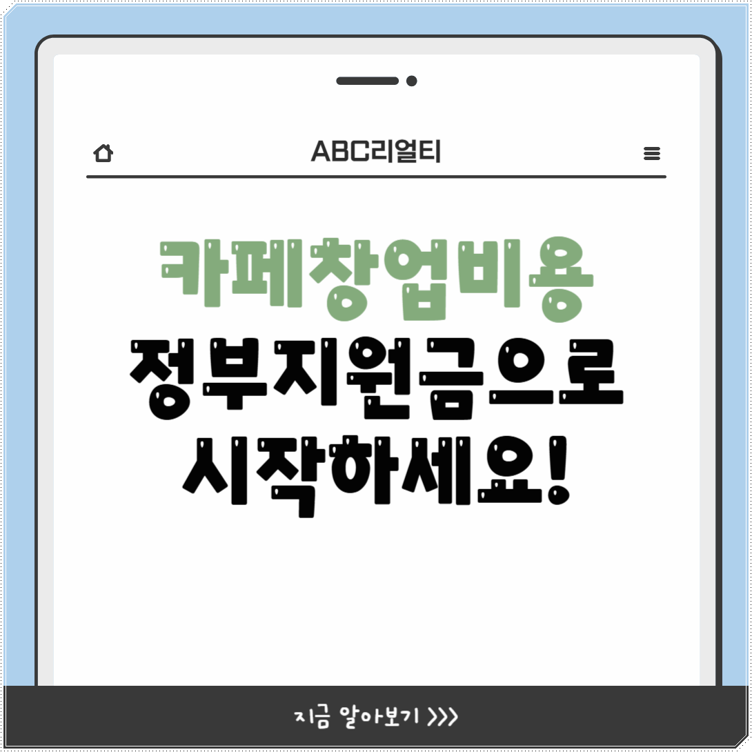 616ab7dd-8878-4196-afcb-b7d7c54f2f33.png