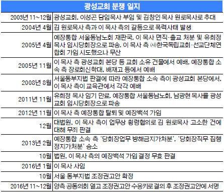 6c1ff664-ca83-4a14-b785-edc559ac1719.jpg