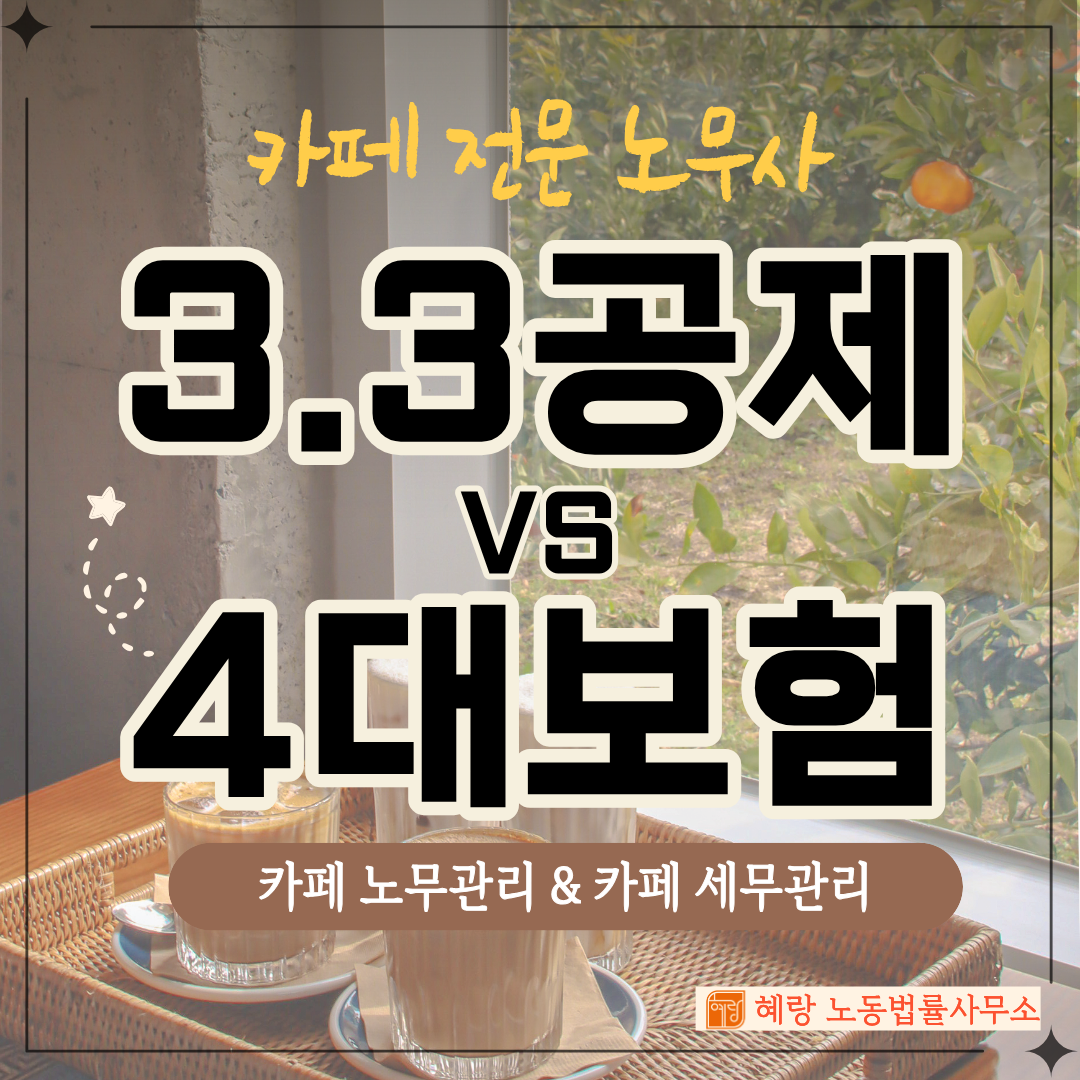 6ffc5bfc-dcf7-45de-aa84-310029b60a52.png