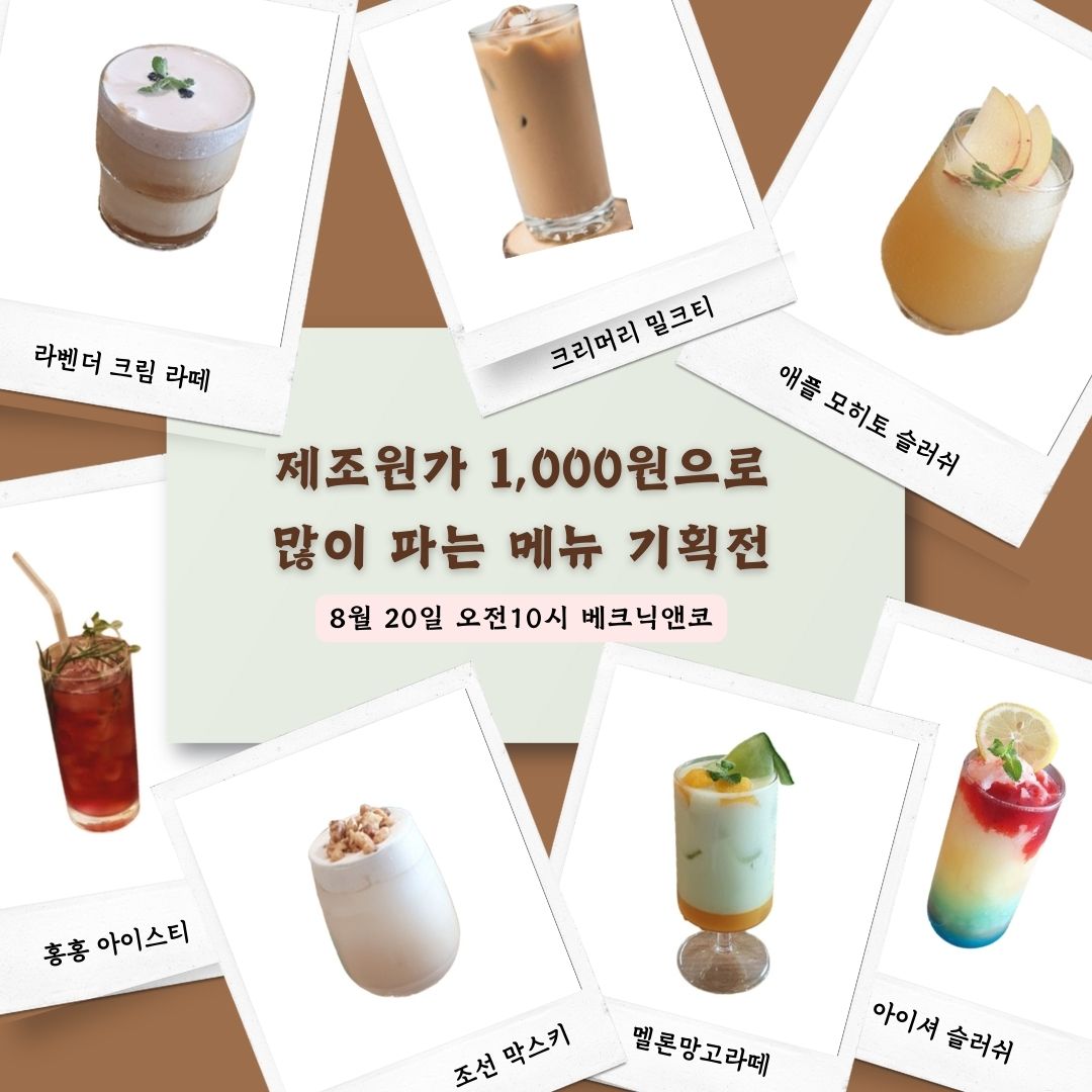 7552c8f8-459d-40ae-814a-a00b780b47e3.jpg