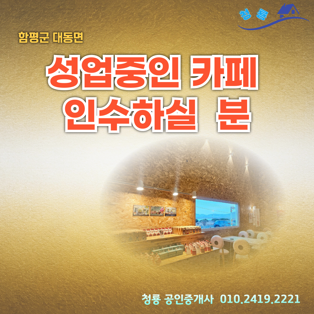 808b4761-b701-4fdd-90a9-81e4e7e7dfdf.png