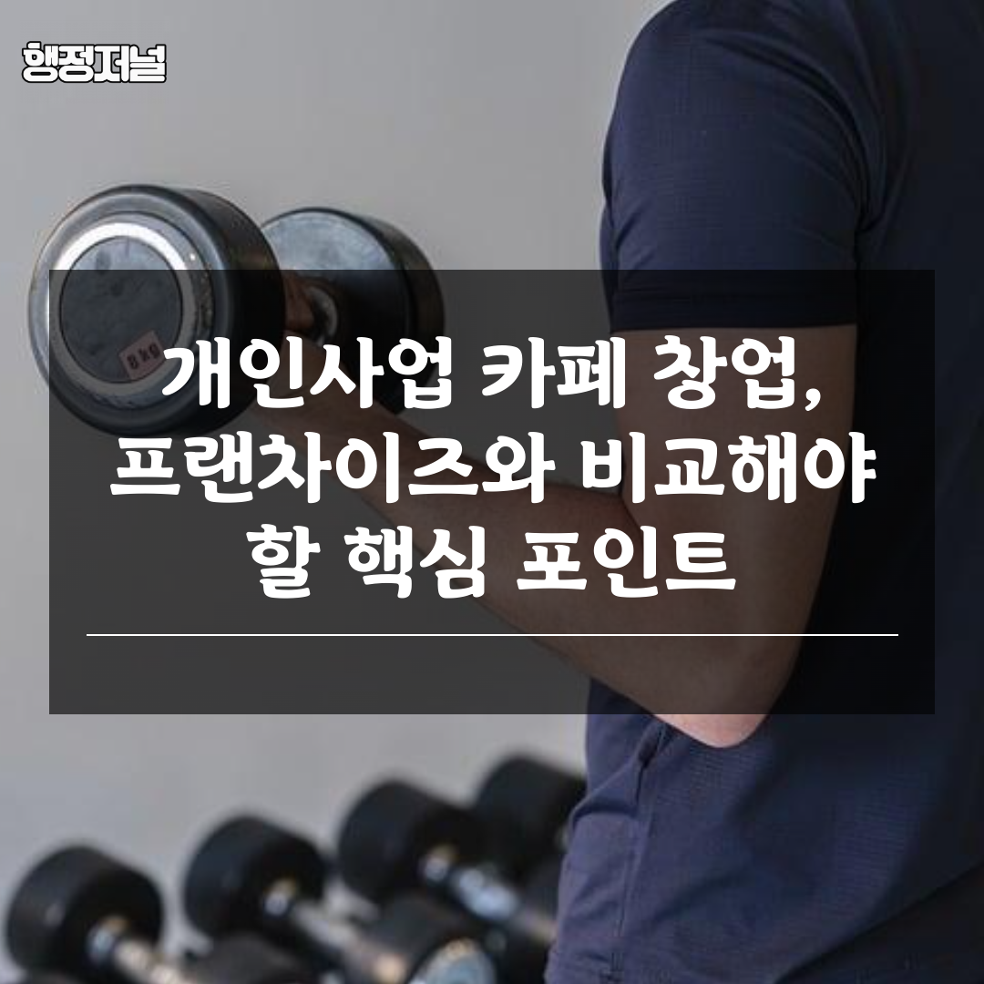 8157d1de-699a-4f50-8b62-9fe86e2ba405.png