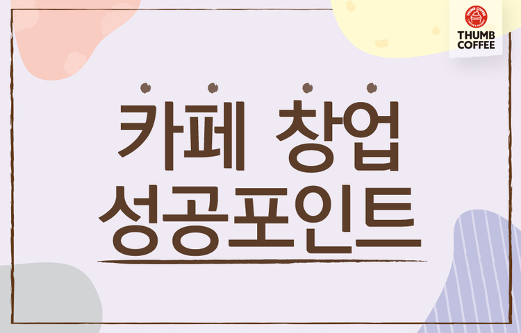 9aea222c-ec6c-477f-ac7b-42f7c96f0dfd.jpg