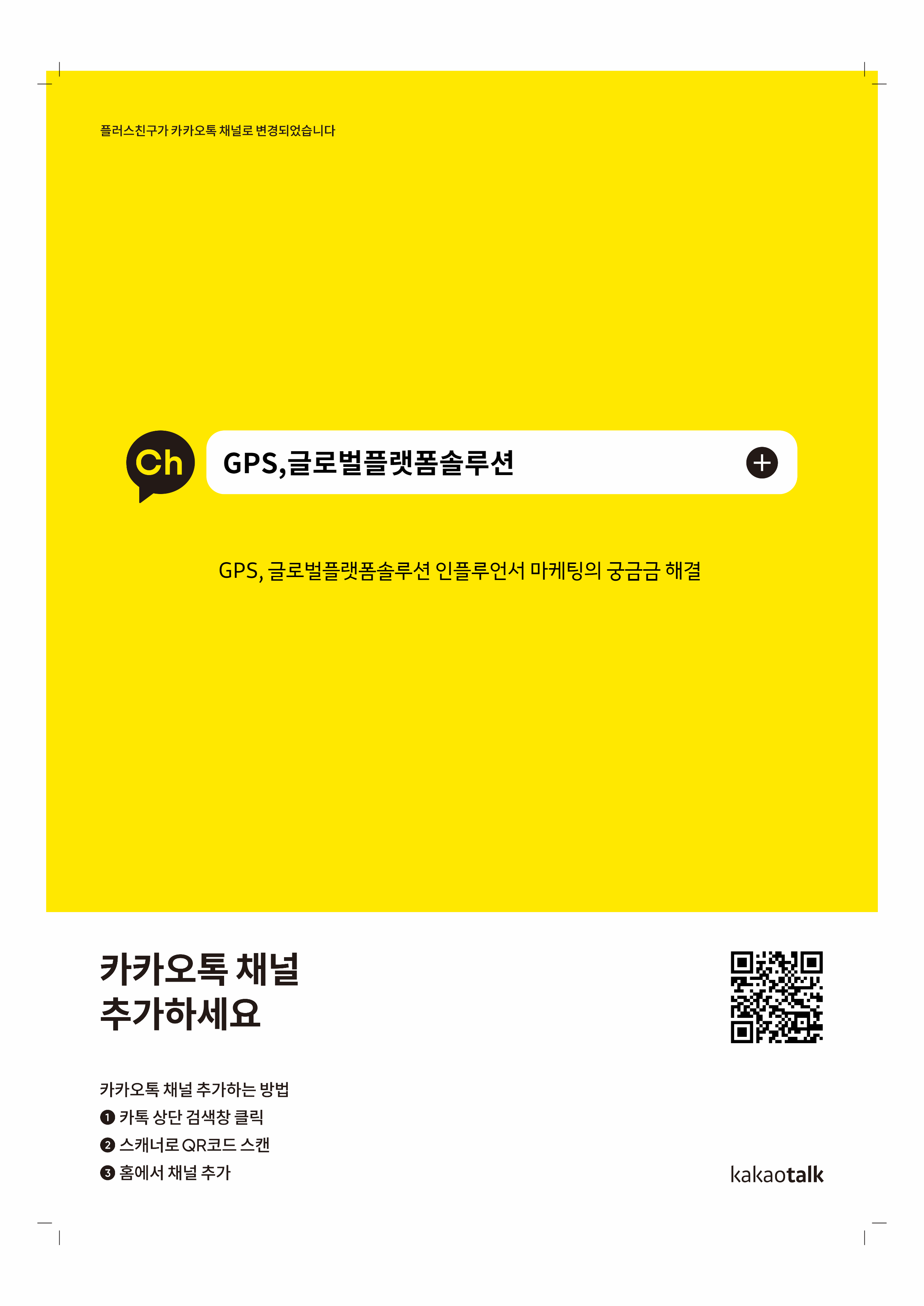 9c8c816c-b1e5-4762-b6c0-4beb8dc19d83.png