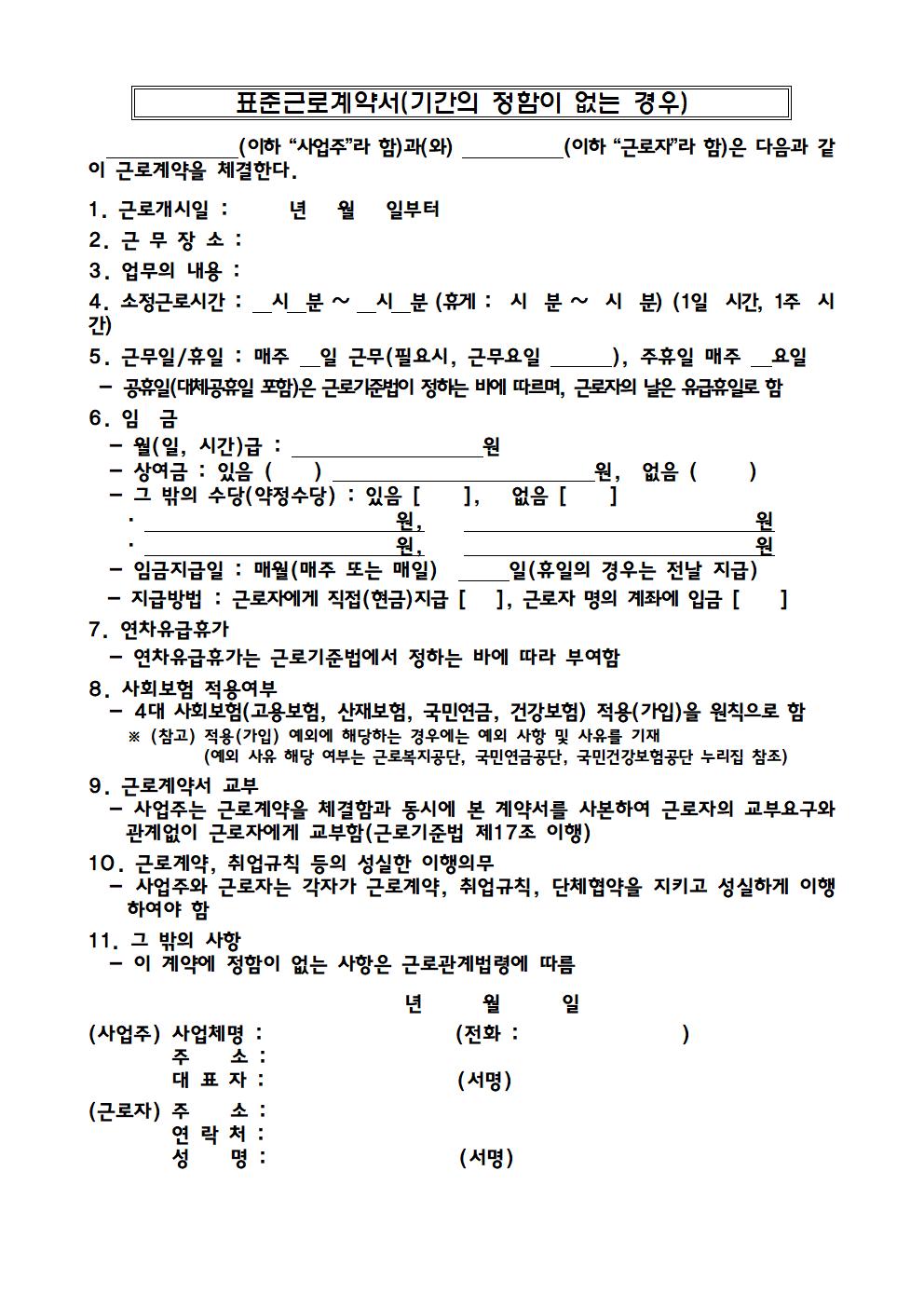 9c9b2f93-c480-4c48-a924-e1218a12f80b.jpg