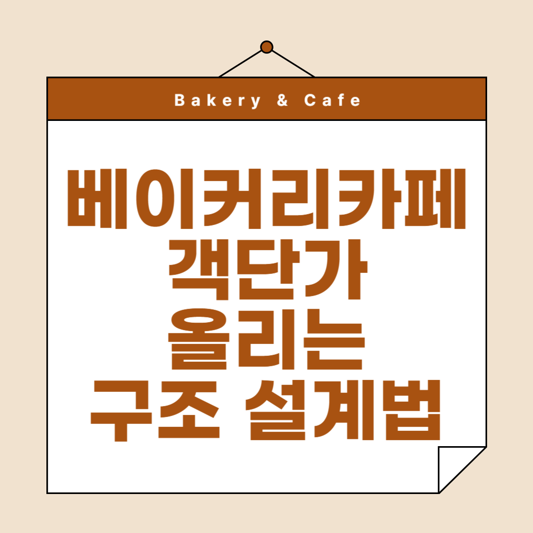 9ef4d334-3738-4f44-b5c8-194ce44c7b13.png