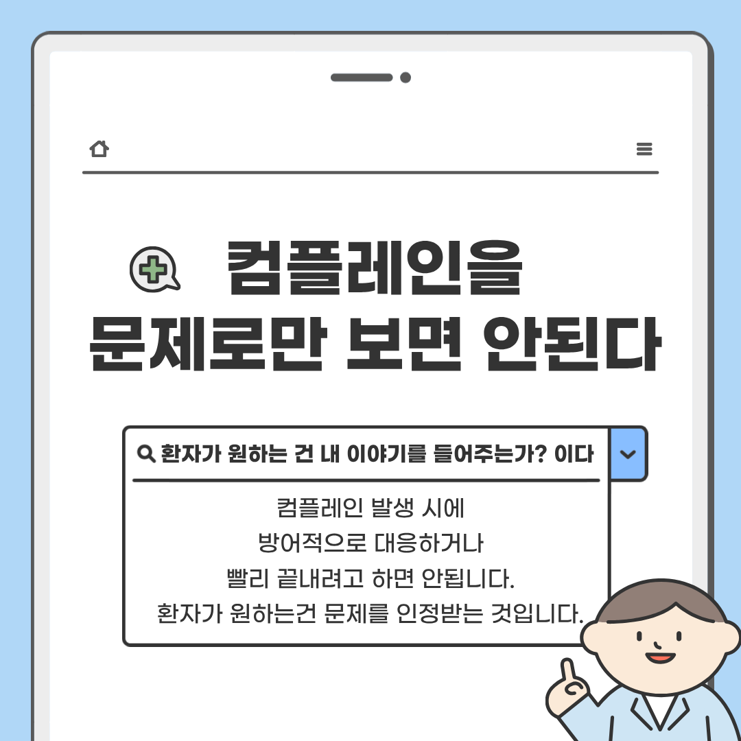 a03b339a-28fe-456a-84d1-c622a1169da4.png
