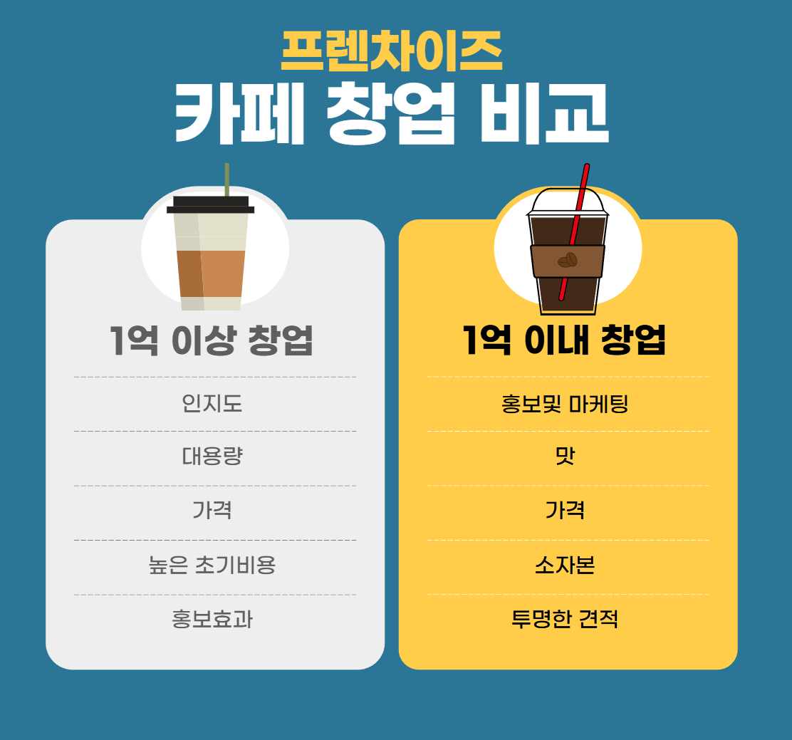 a63aa71b-8481-47e2-b8ba-e178860897ce.png