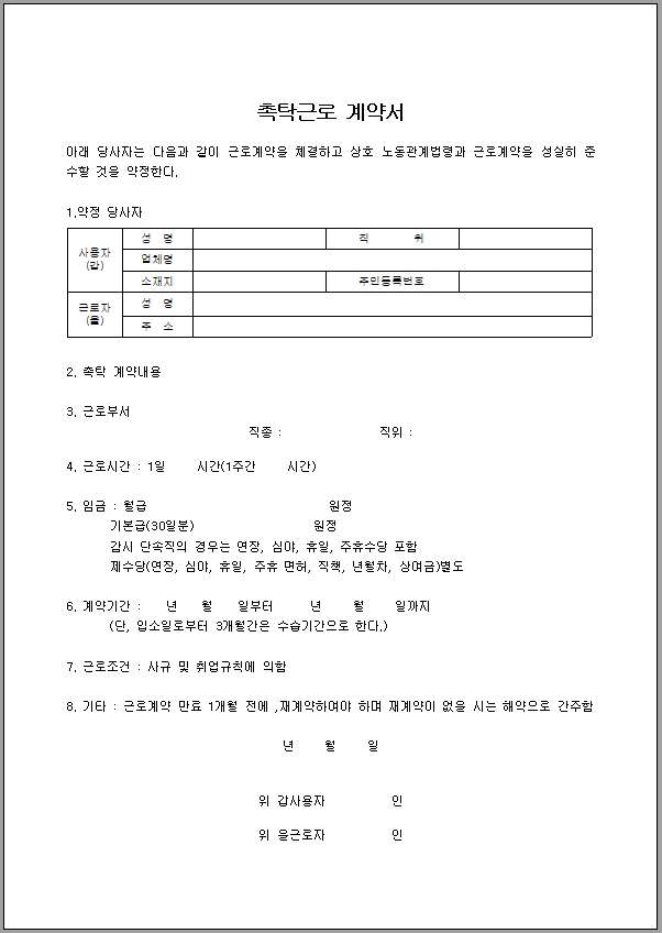 dfd5c8dc-2d16-4aad-9217-2faeba07f272.jpg