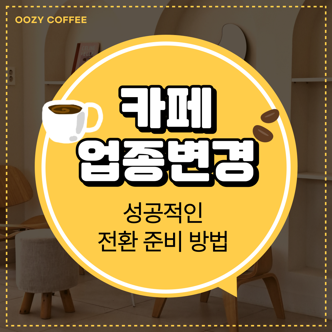 e61a503a-cd8f-4878-984d-2ef4ed14b1d1.png