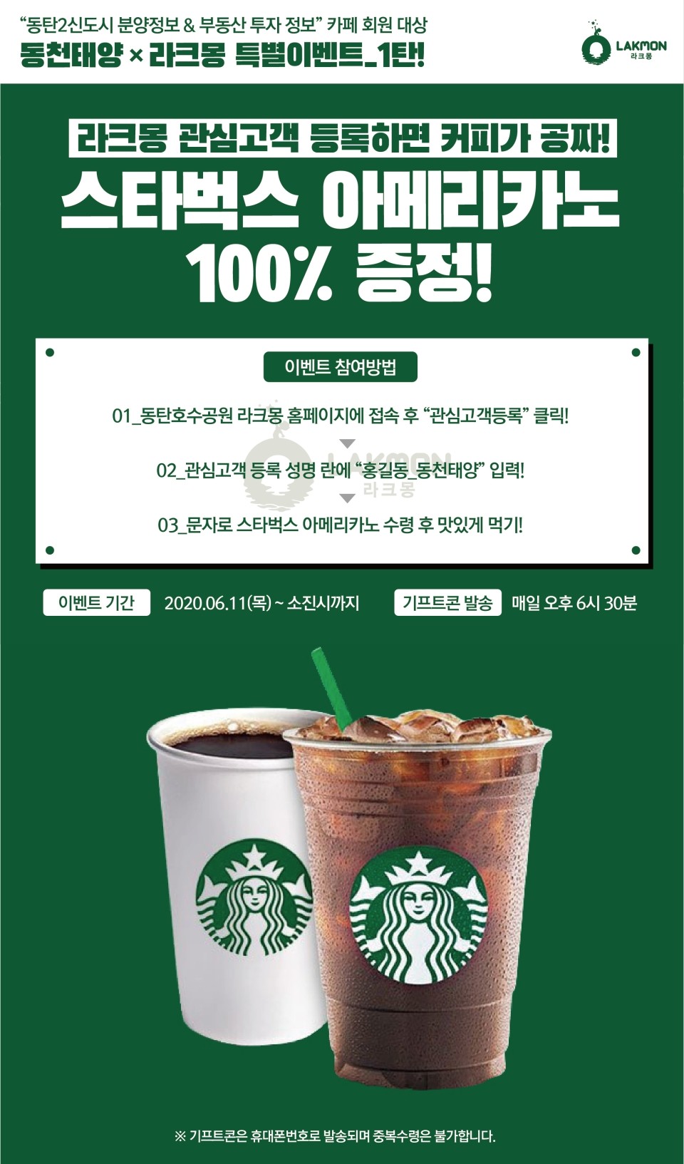 f92b8109-646e-4fab-bc9d-9fec195f1414.jpg
