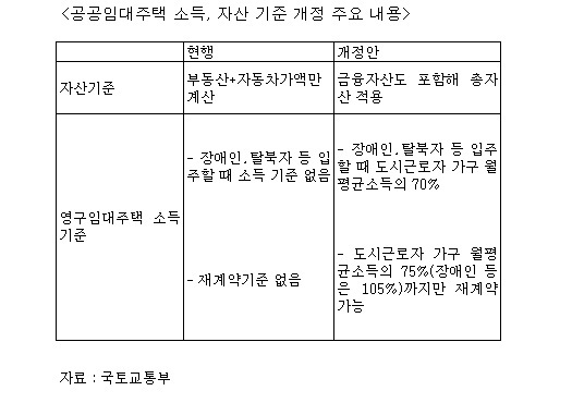 ffae9b7a-1e7a-4beb-98db-d40cd50569fa.jpg