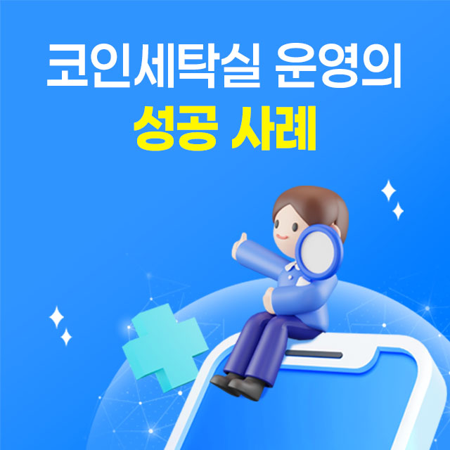 004f620d-0b14-48bd-a0e8-076d2d346a93.jpg