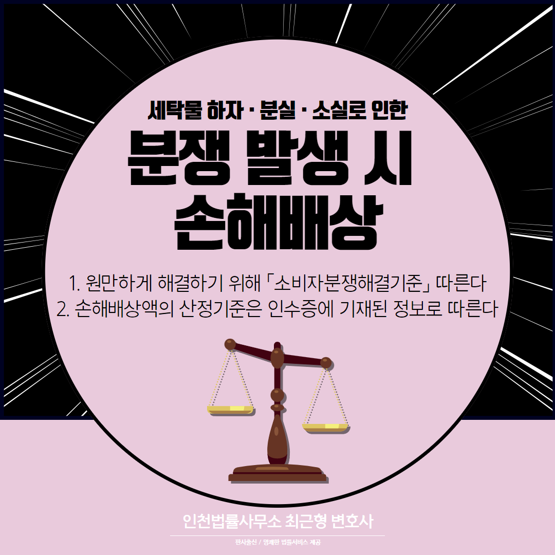 09cb1625-1a95-457c-a72b-28dd9a9d8841.png
