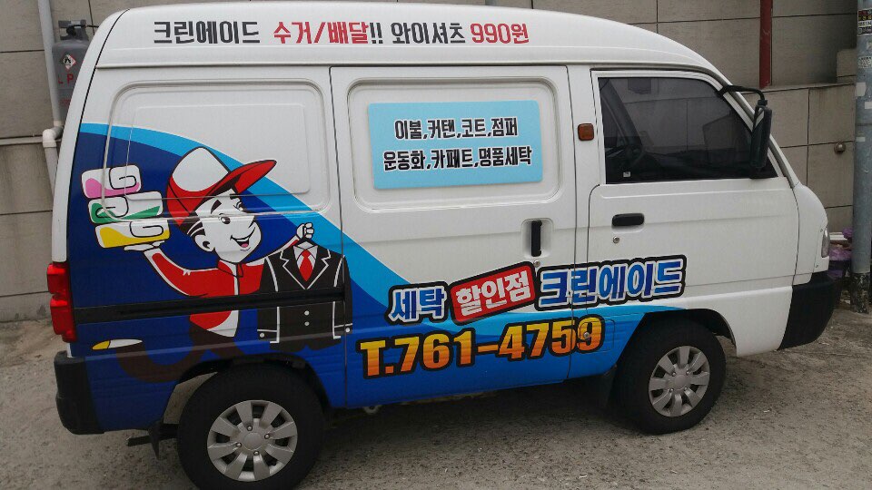 3f502a2d-948e-4039-9111-814de2cb48ed.jpg