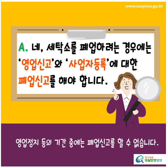 728745f4-9238-476e-b907-db0ed496f223.png