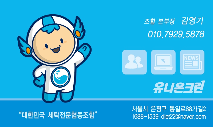 7f2da60c-c4da-4b49-9b86-2693feded747.jpg