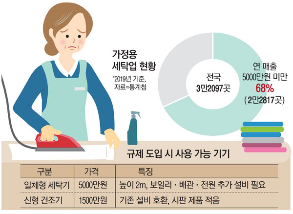 9e55f6ee-255a-4c5c-83af-fa2b25fd2ae5.jpg