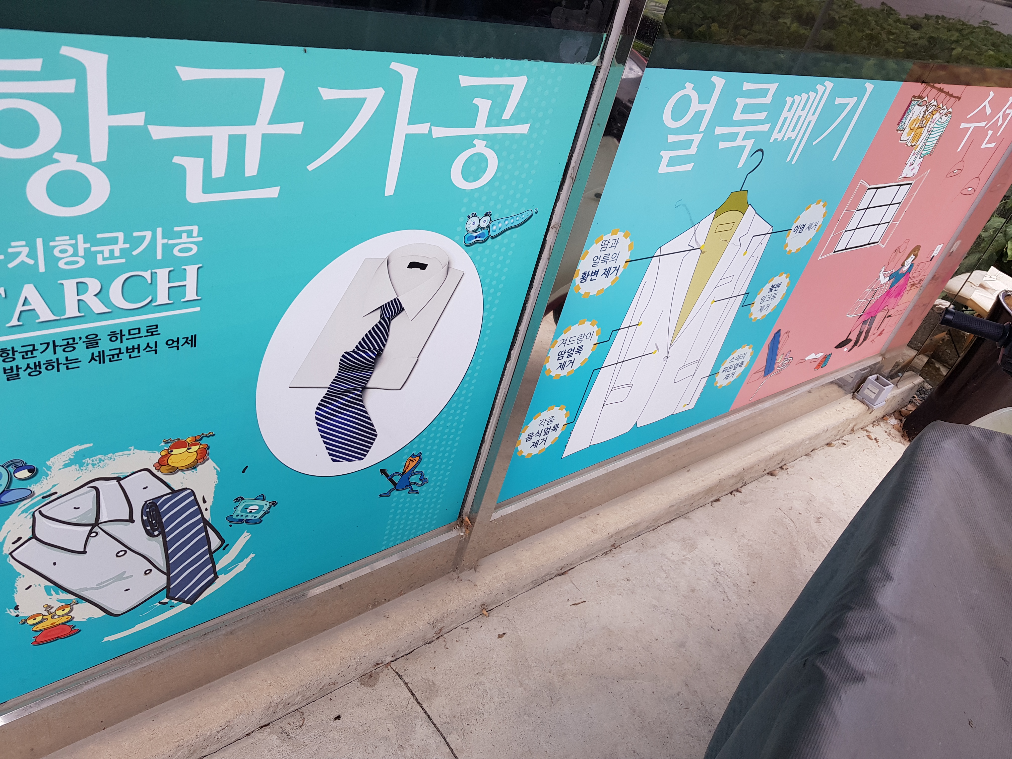 a4dac340-bad9-4a95-9200-e17d0703db5a.jpg